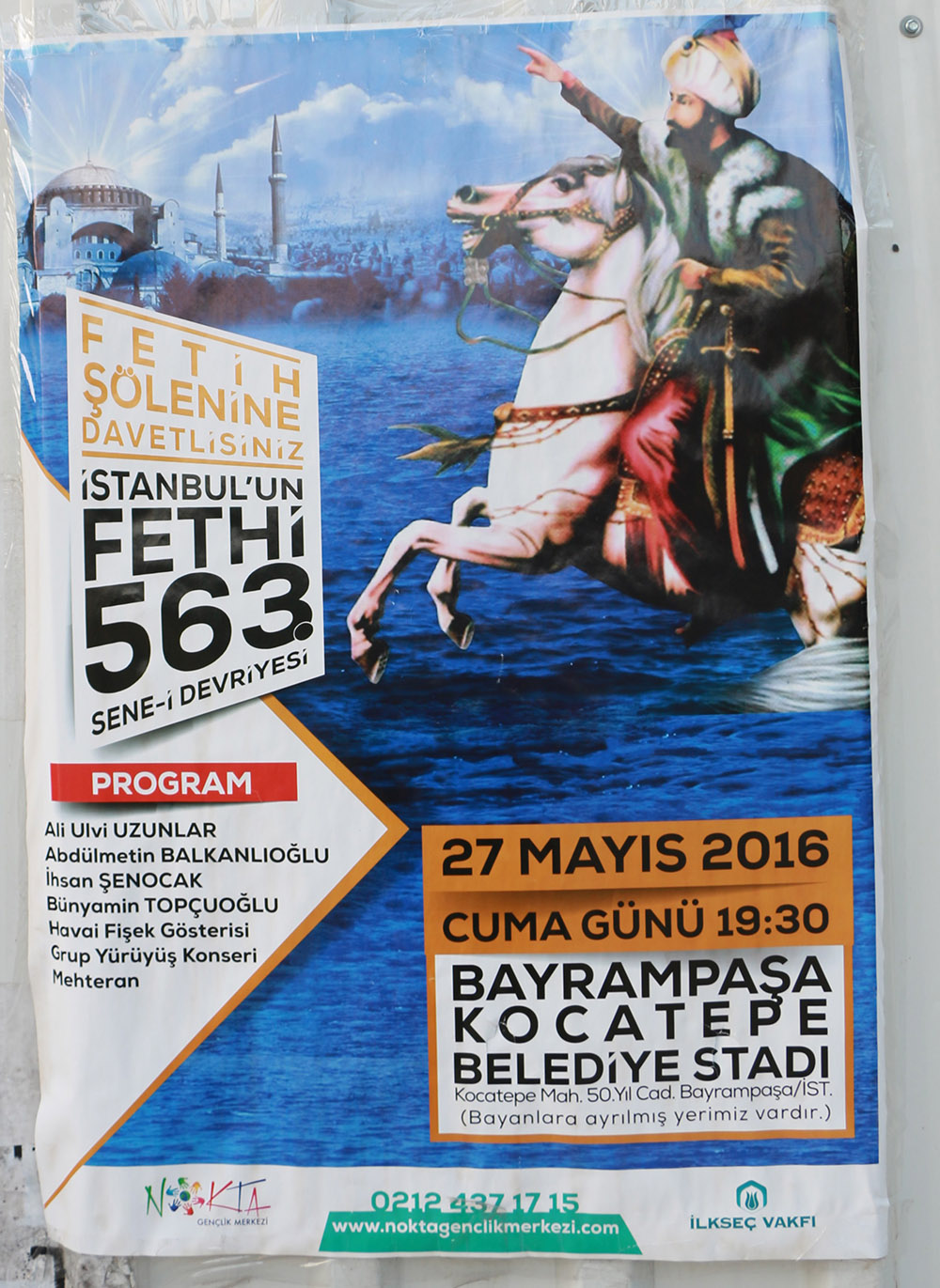 Poster Announcing the 563rd Celebration of the Fall of Constantinople