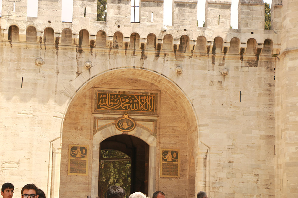 Entrance to the TopKapi Palace.