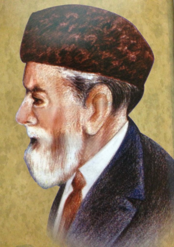 Dr. Hamidullah